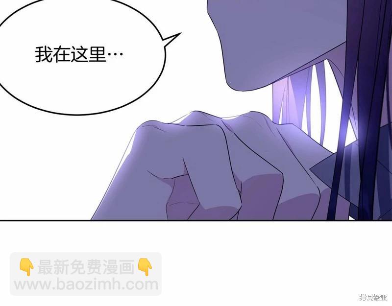 第94话71