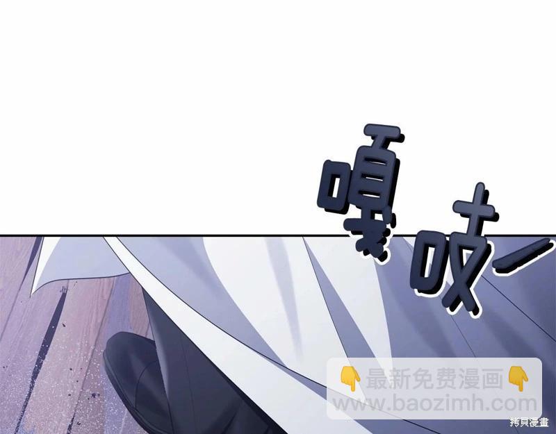 第94话86