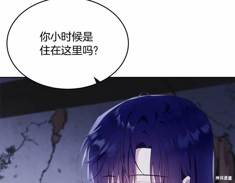 第94话92