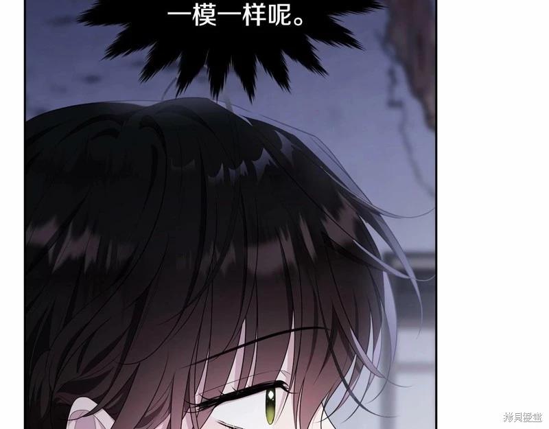 第94话96