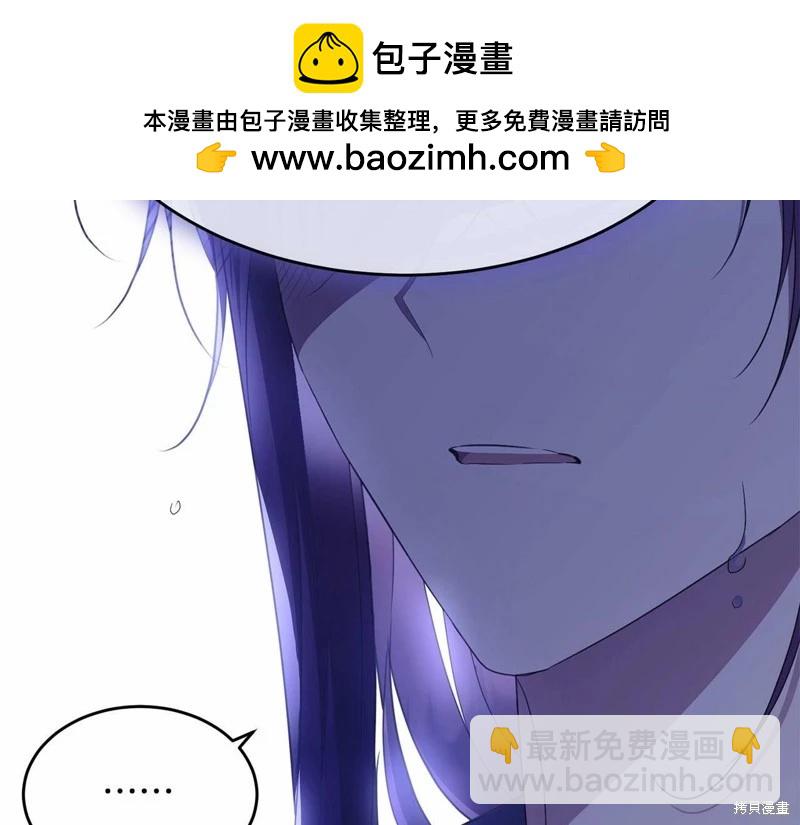 第95话1