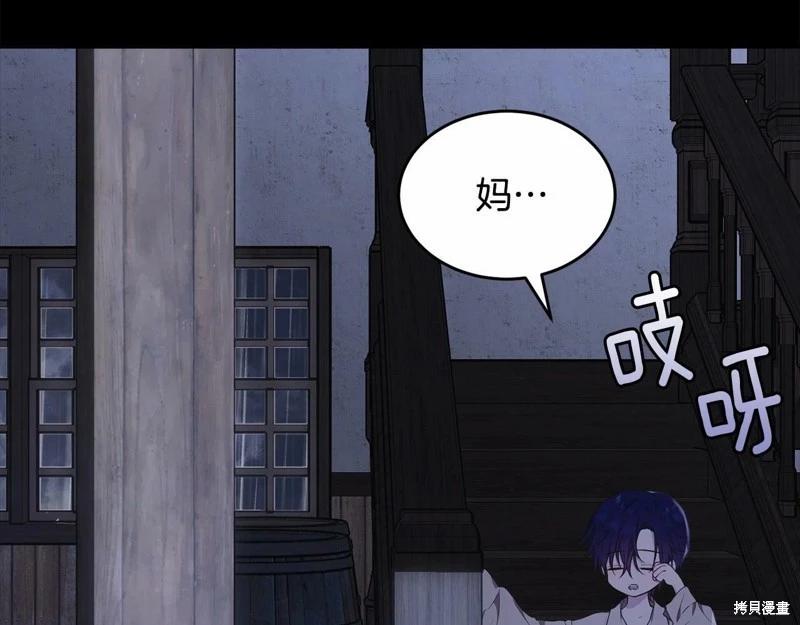 第95话102