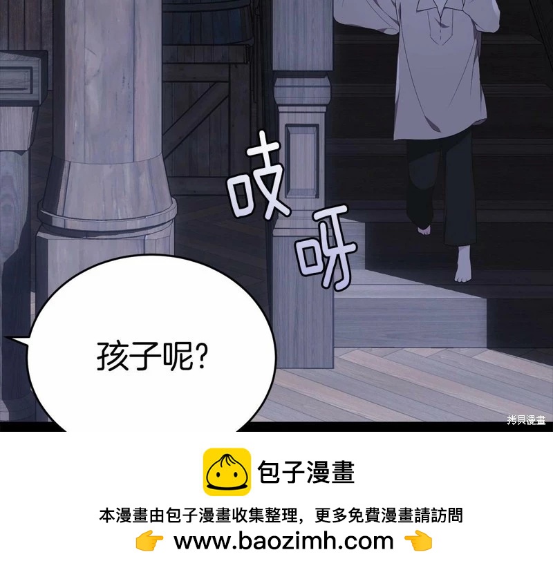 第95话107