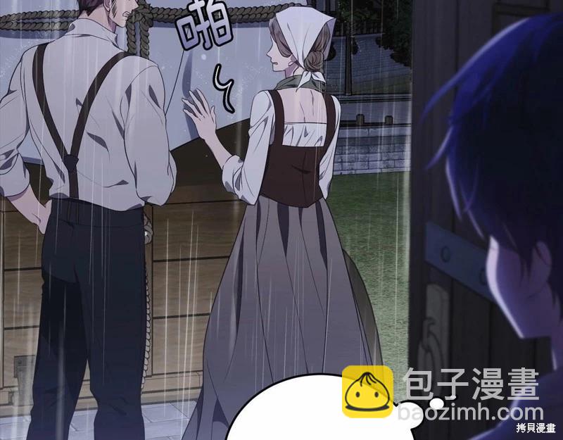 第95话110