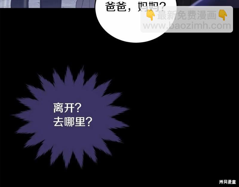 第95话111