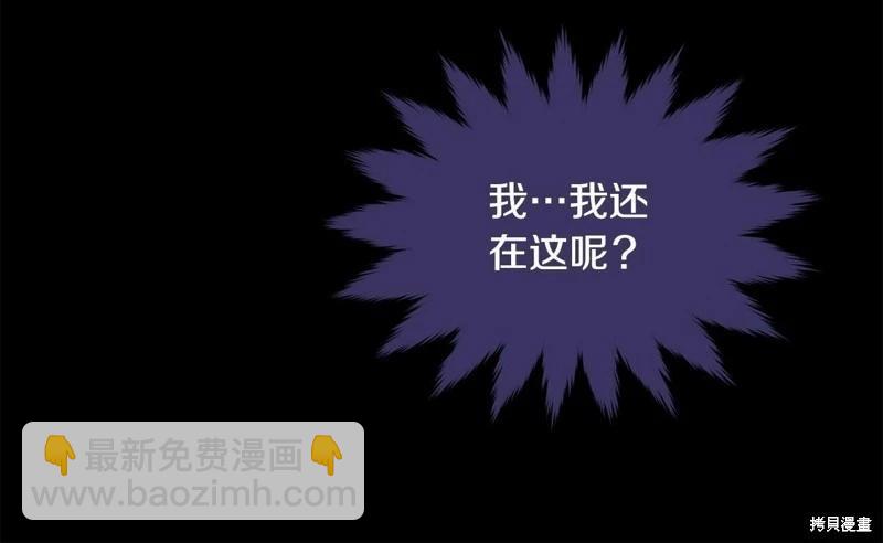 第95话112