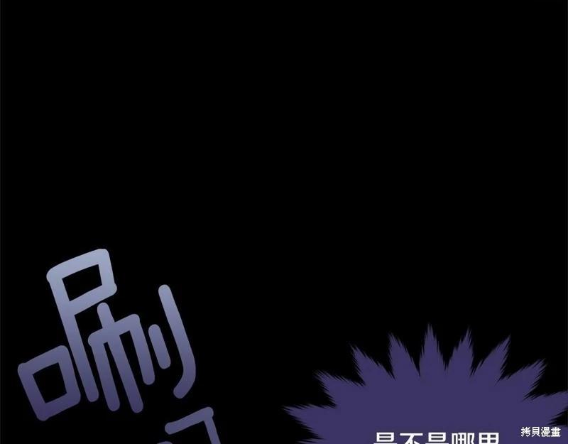 第95话120
