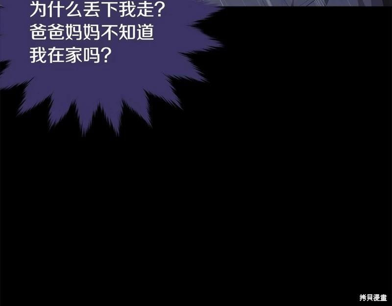 第95话123