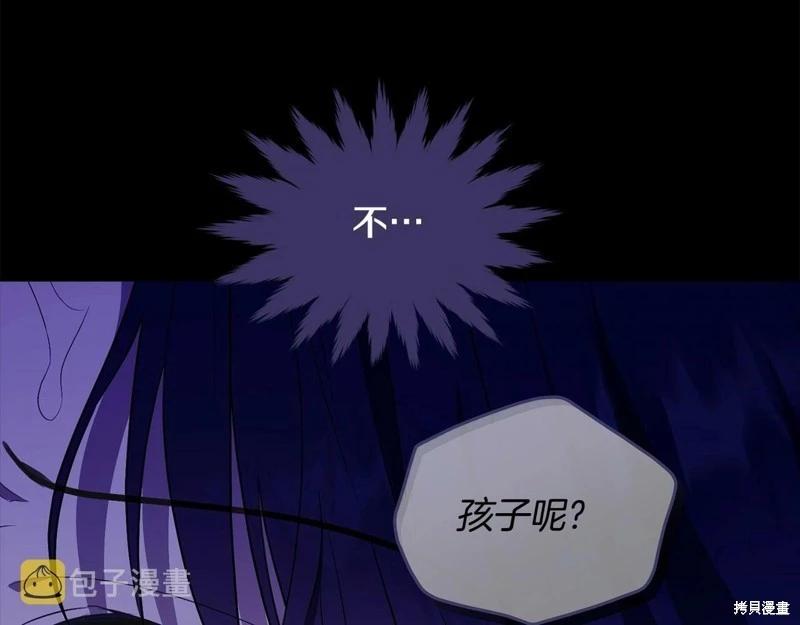 第95话124