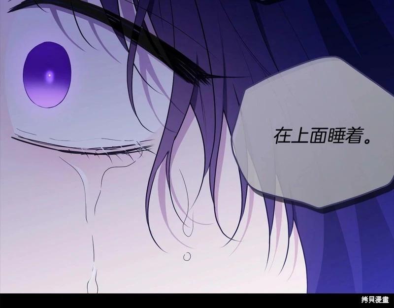 第95话125