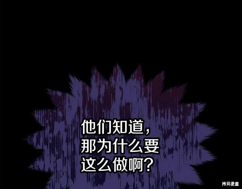 第95话126