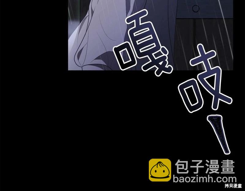 第95话134