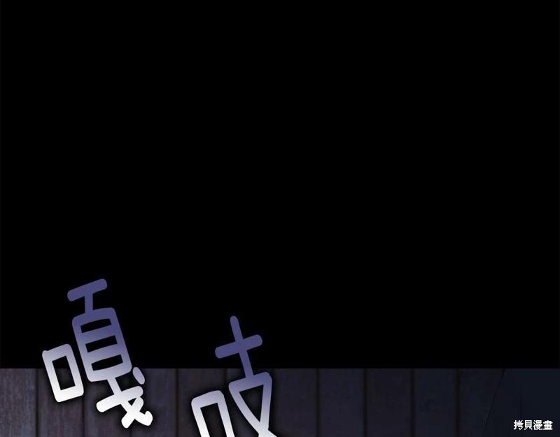 第95话135