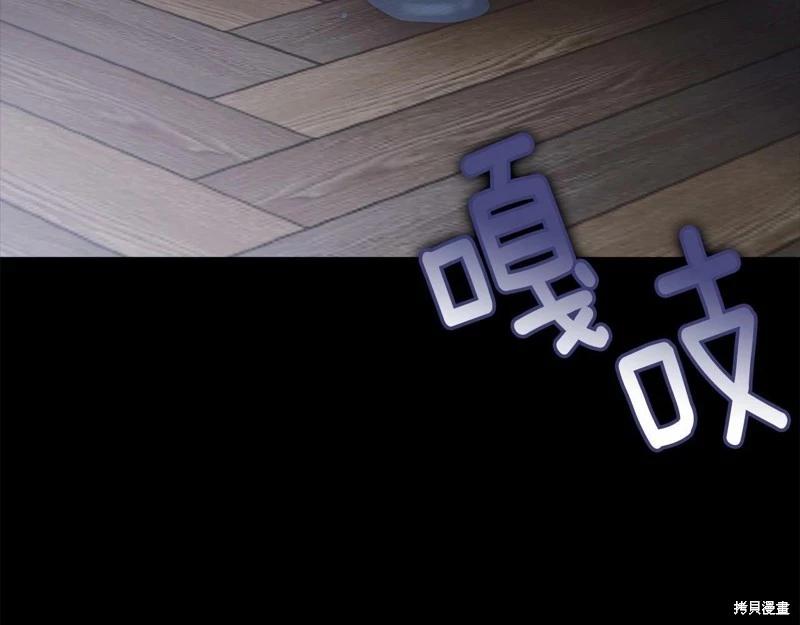 第95话137