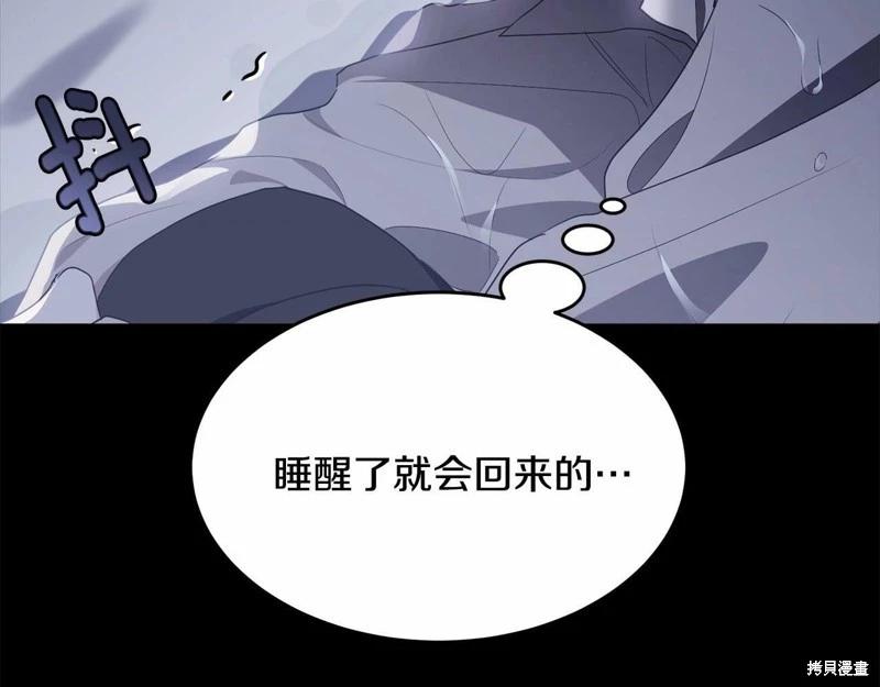 第95话145