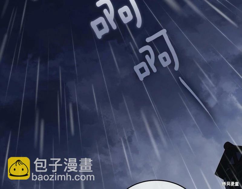 第95话147
