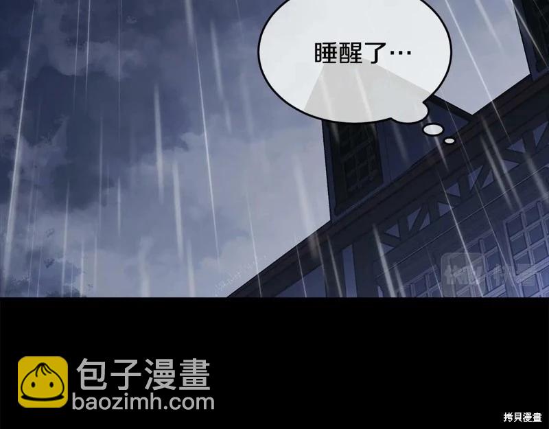 第95话148