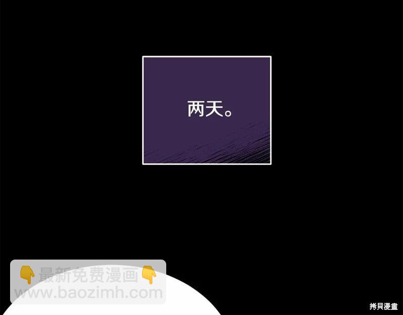 第95话154
