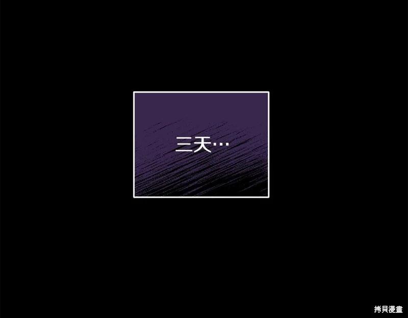 第95话162