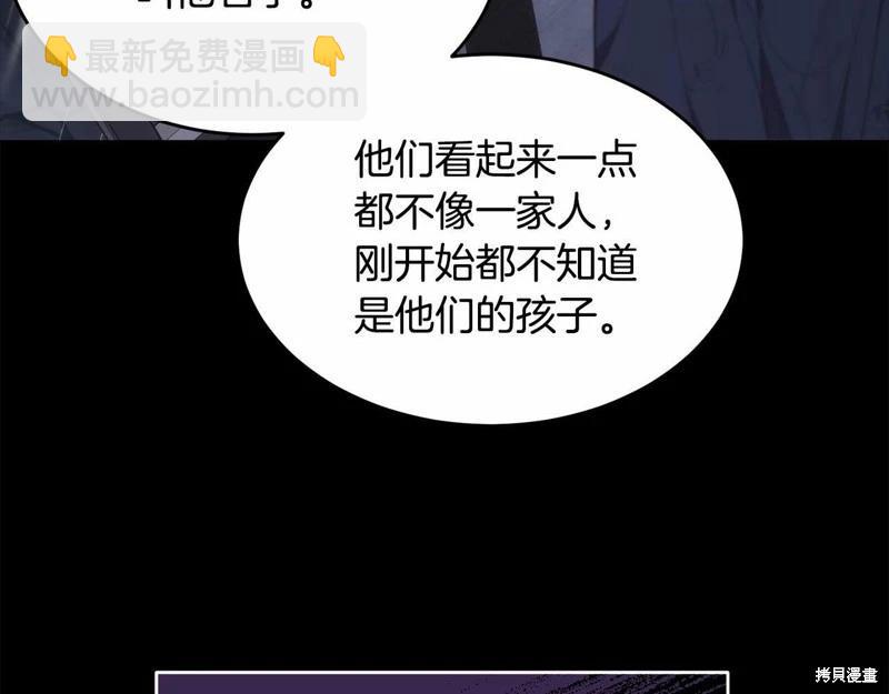 第95话165
