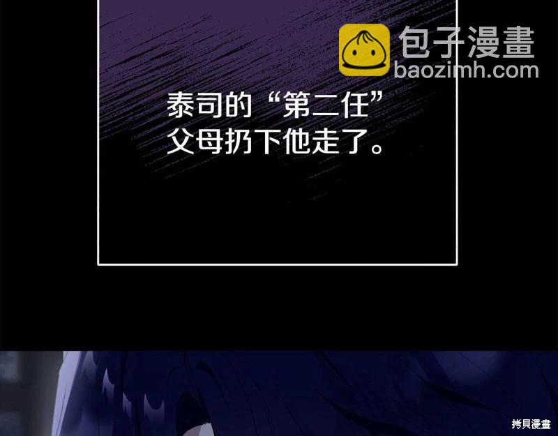 第95话166