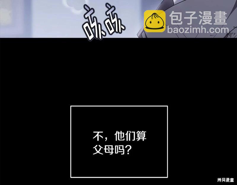 第95话168