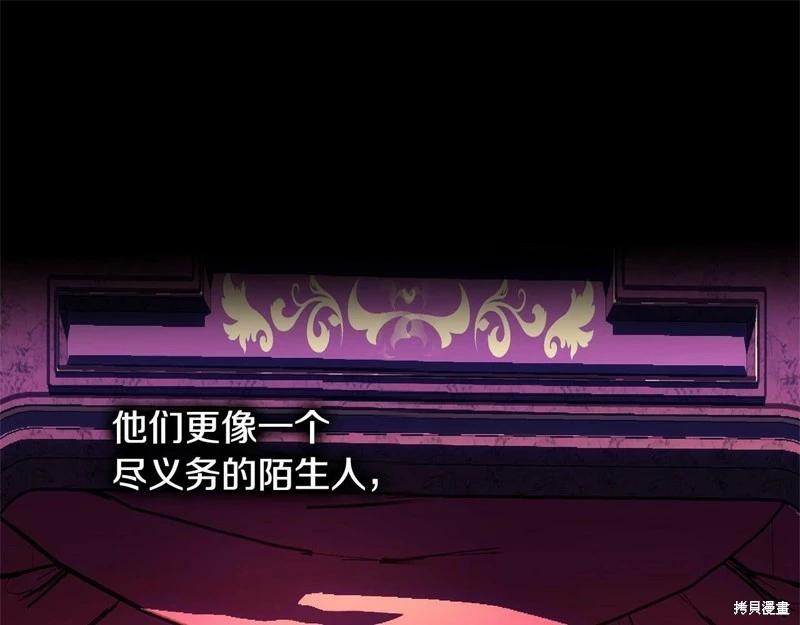 第95话170
