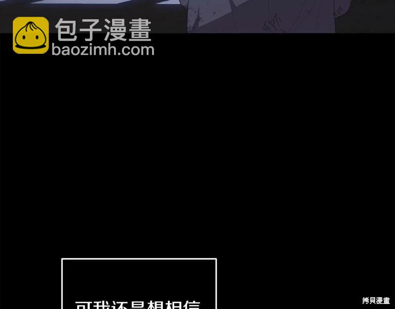 第95话176