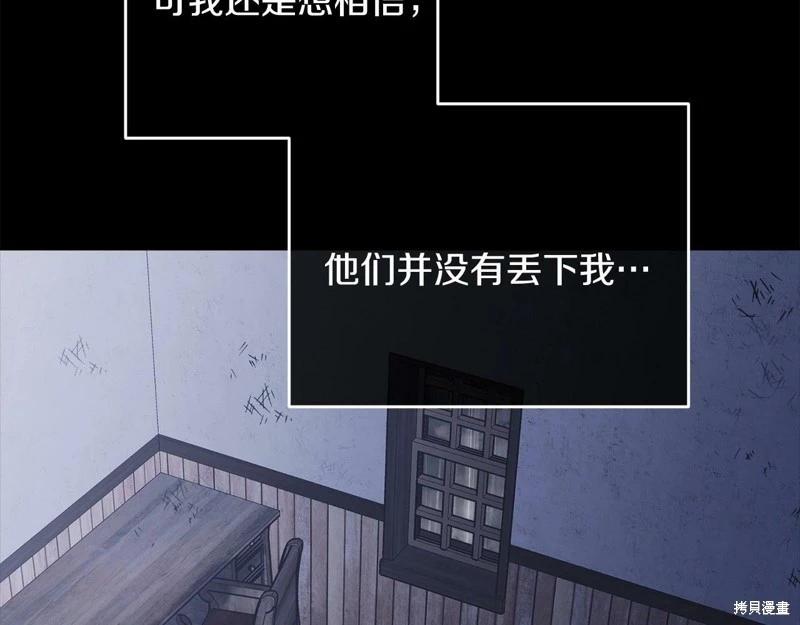 第95话177