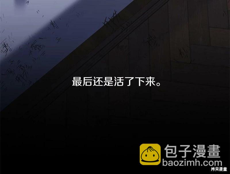 第95话182