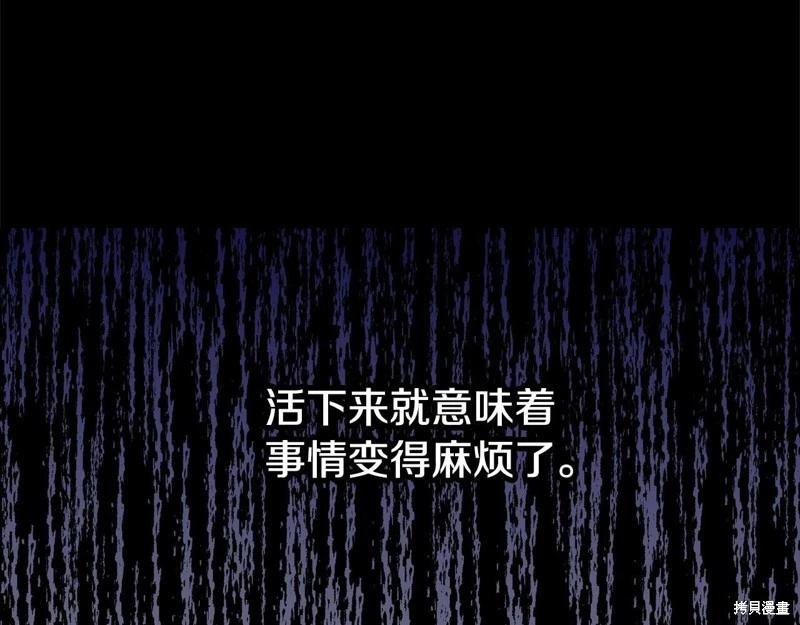 第95话183