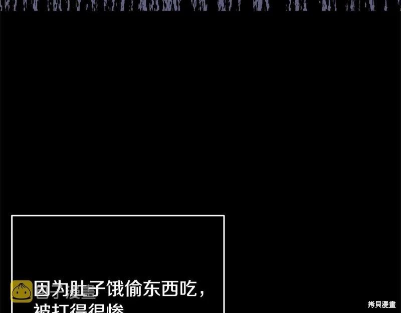第95话184