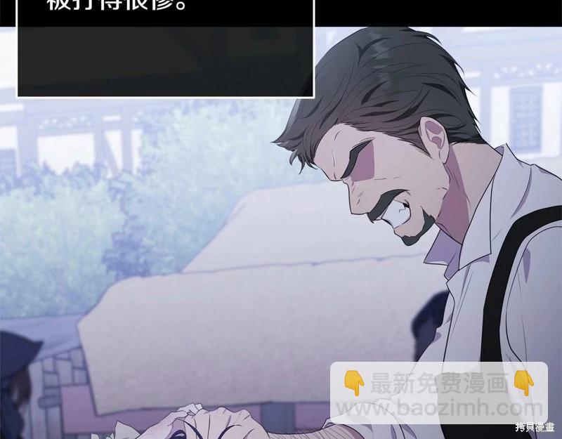 第95话185