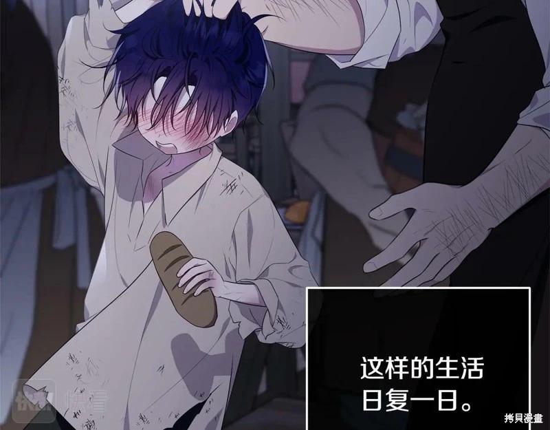 第95话186