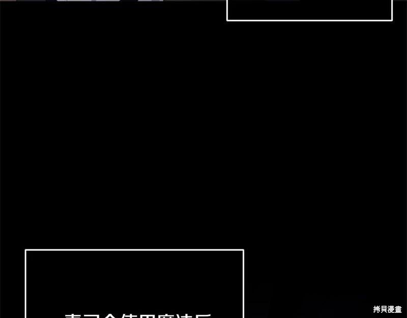第95话187