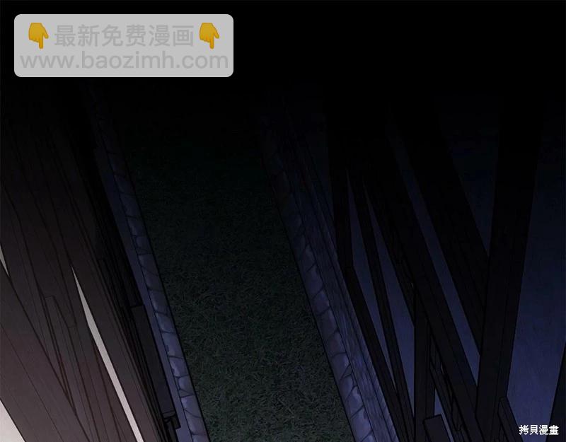 第95话195