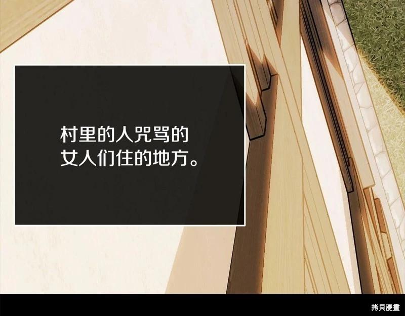 第95话198