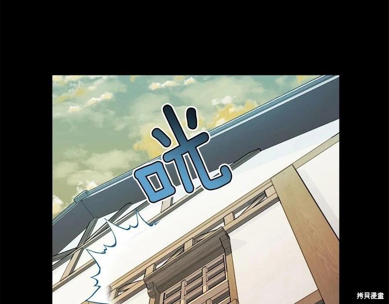 第95话203