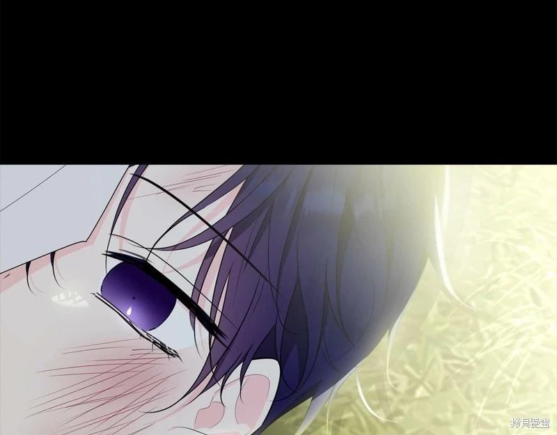 第95话207