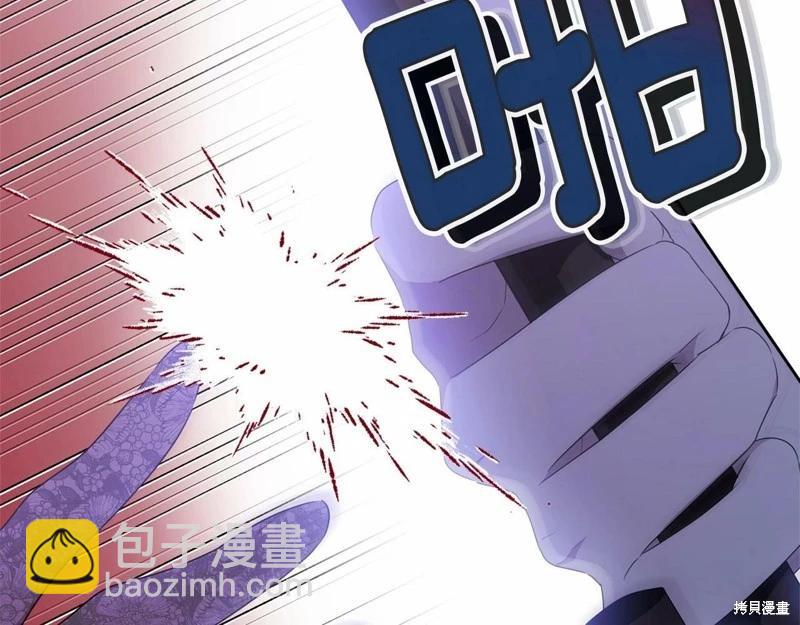 第95话21