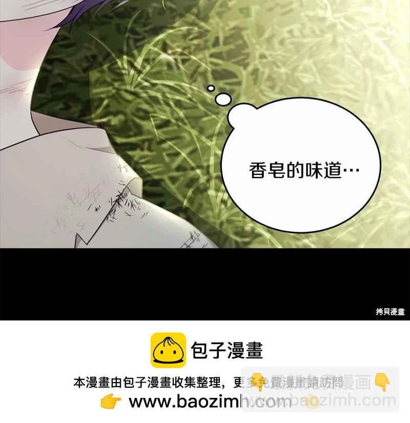 第95话211