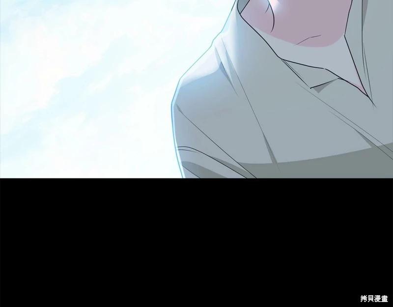 第95话219