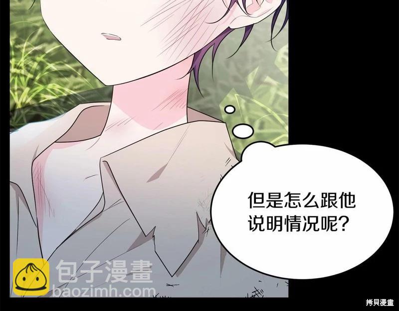 第95话222