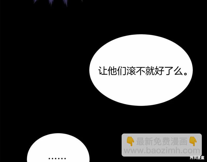 第95话230