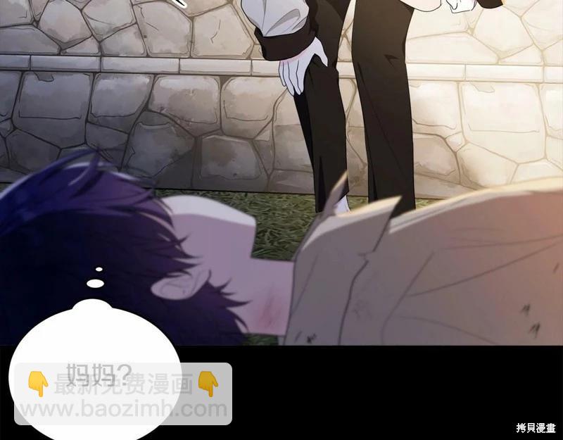 第95话233