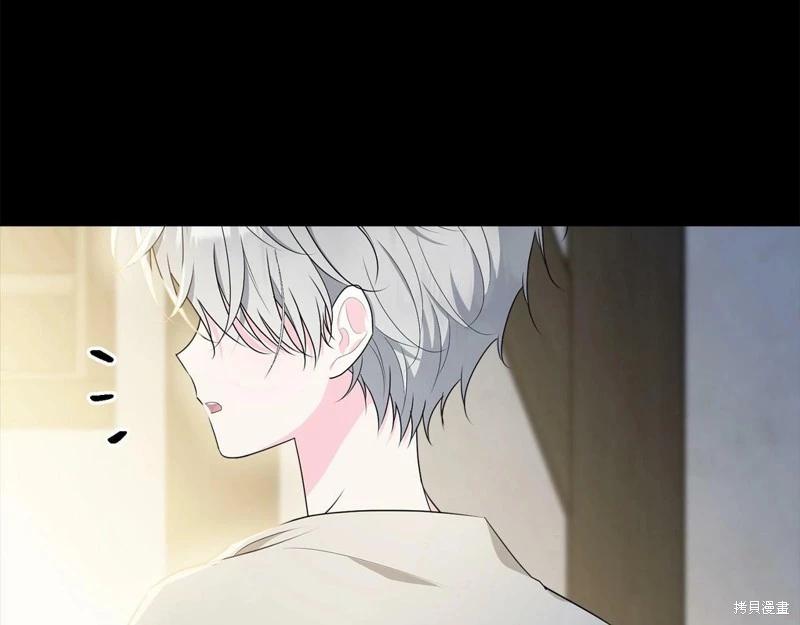 第95话235