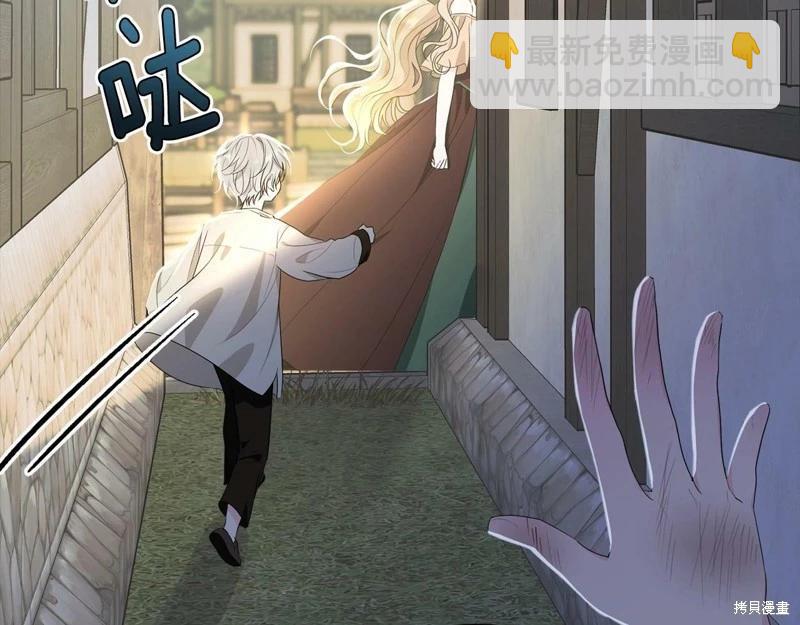 第95话239