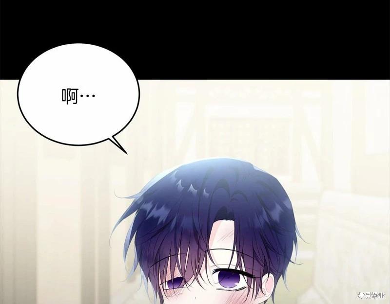 第95话241