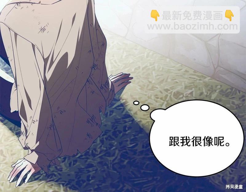 第95话249