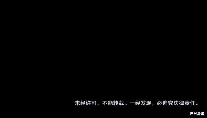 第95话252